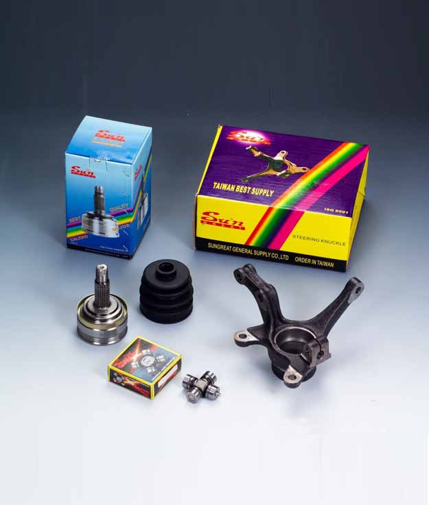 Auto Suspension System